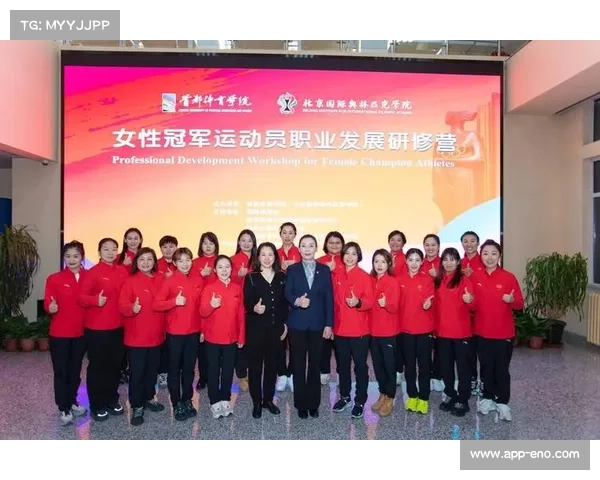 阿富汗女子板球队成立助力女性体育发展突破性进展 阿富汗女子板球队成立助力女性体育发展突破性进展