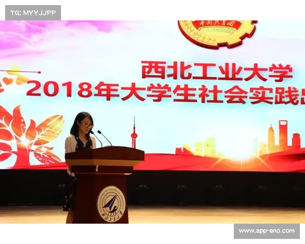 清华北大代表队出征世界大学生田径锦标赛 迎接八月激烈角逐 清华北大代表队出征世界大学生田径锦标赛 迎接八月激烈角逐