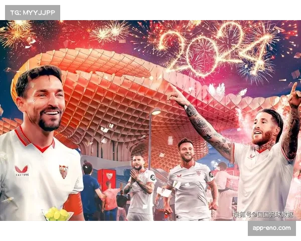 毕尔巴鄂四二三一阵型控制中场 威廉斯边路突击制造空间